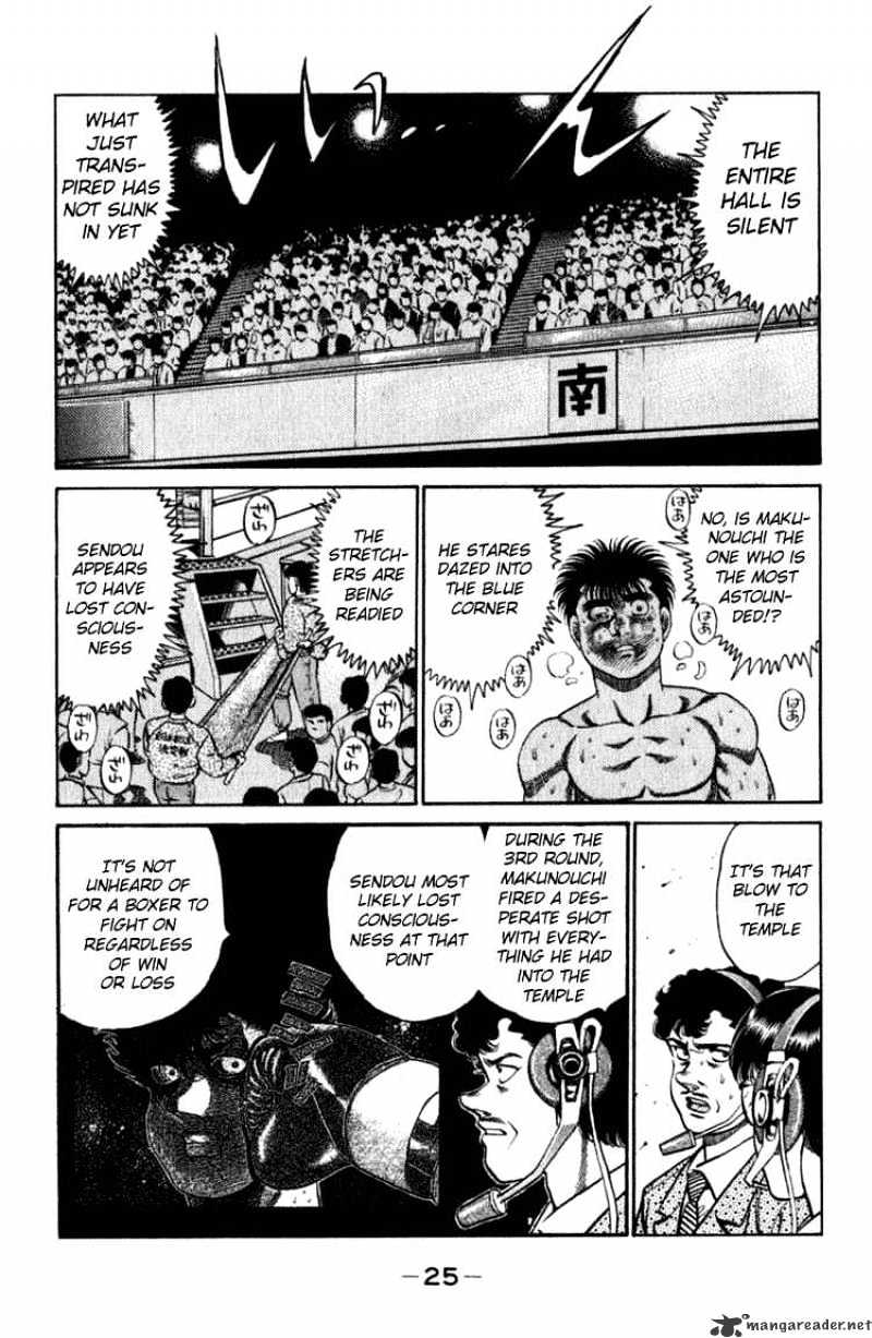 Hajime no Ippo: Fighting Spirit, Chapter 107 image 03